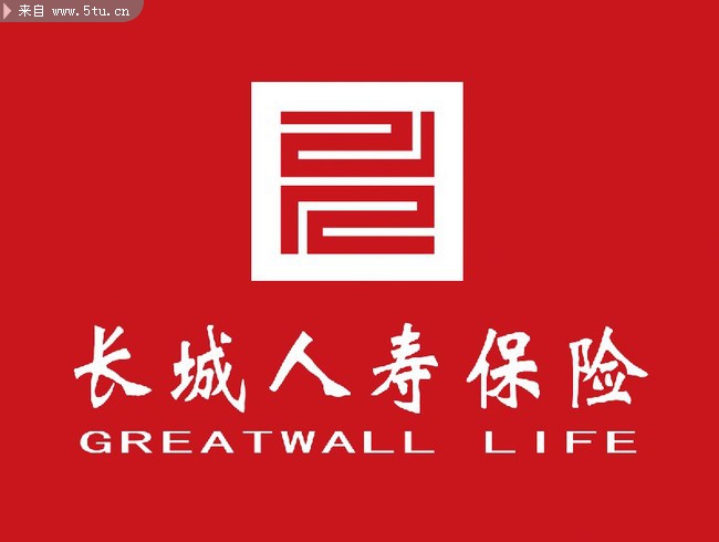 请问,长城人寿保险怎么样,具体情况如下-长城人寿保险