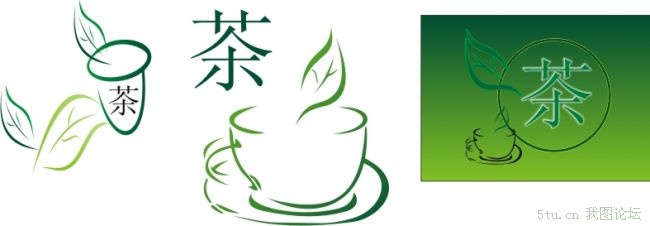 抽象茶叶矢量图