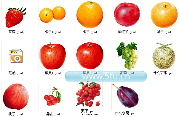 漂亮水灵灵的新鲜水果PSD