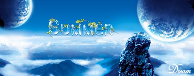 星际梦幻天空与SUMMER字体