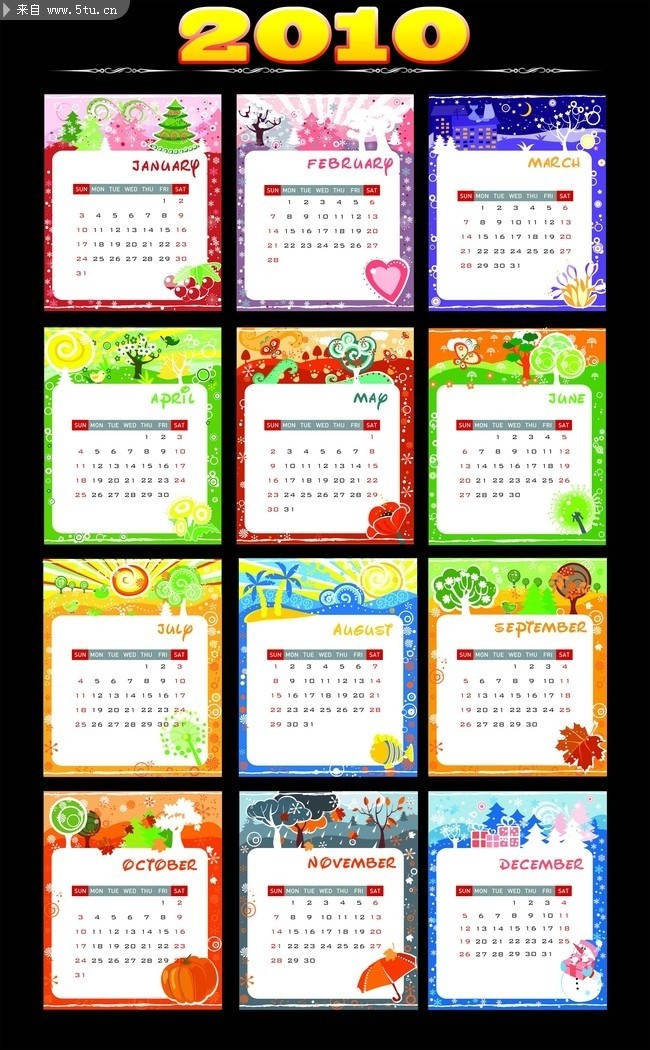 2010年全年日历表