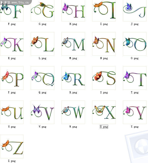 蝴蝶花纹字母一套26个