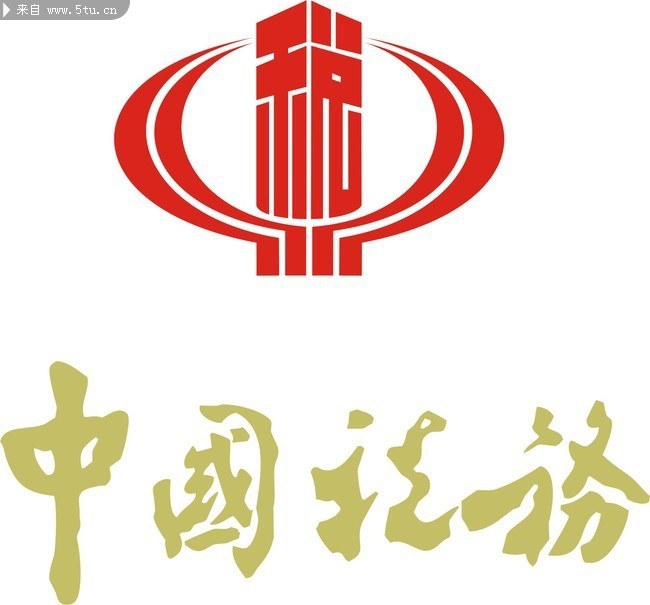 自己构的中国税务矢量标志