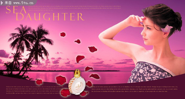 海南风景图片 香水广告设计