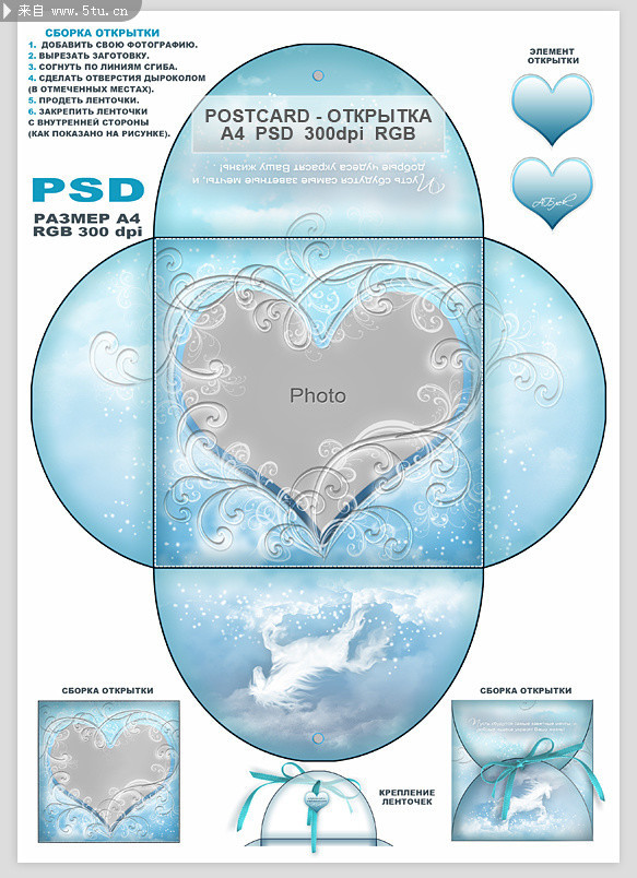 2011PSD ģ