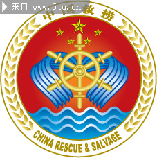 中国救捞标志矢量图