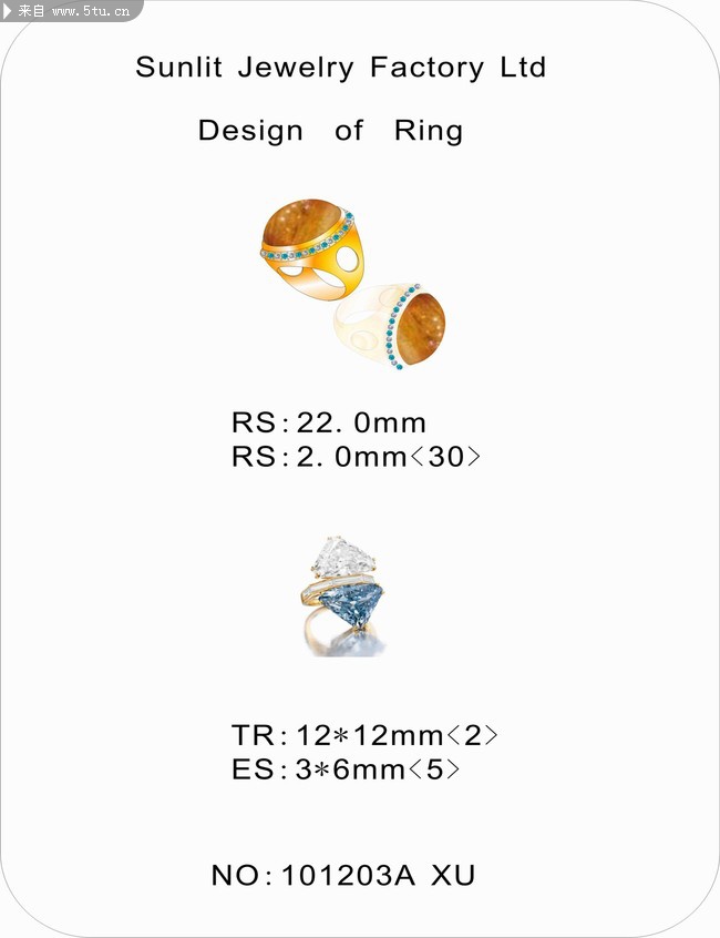 戒指设计效果图 原创珠宝设计