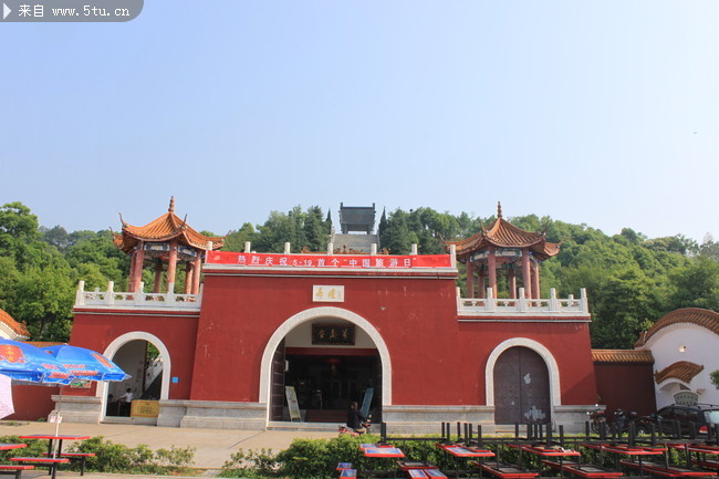 青铜大鼎图片 南岳衡山风景