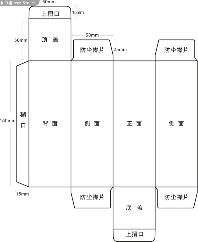 包装印刷刀模图