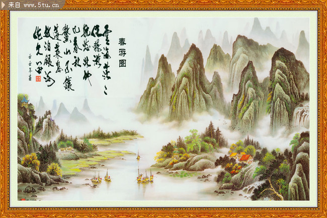 春游图中堂画 水墨山水风景装饰画