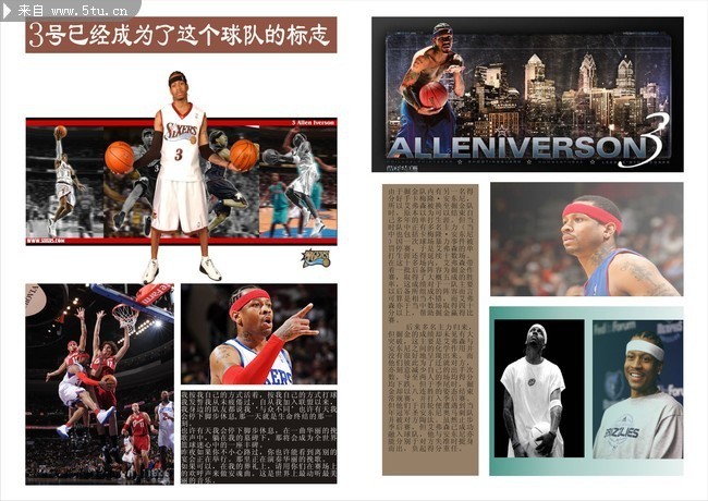 艾弗森NBA生涯画册 人物传记版式模板