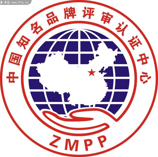 中国知名品牌评审认证中心标志矢量图