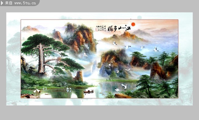 江山多娇中堂画素材 山水油画图片