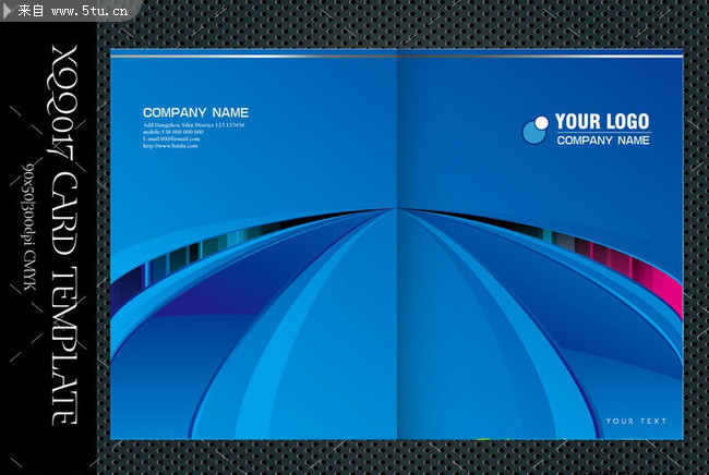 蓝色科技画册封面设计素材