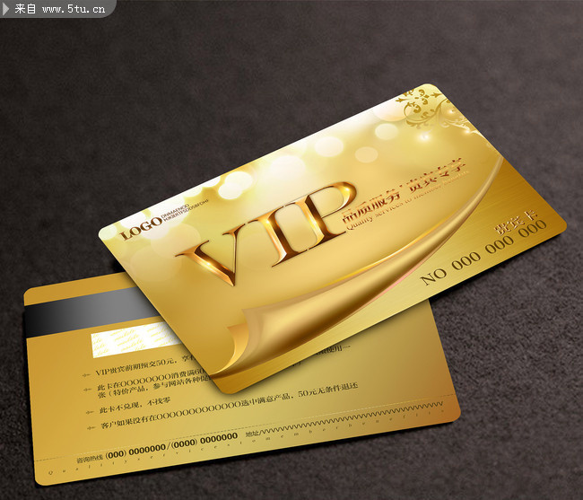 金色VIP卡模板 高档的会员卡设计