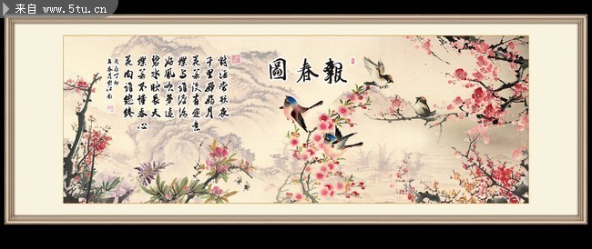 报春图装饰画图片 国画梅花挂画