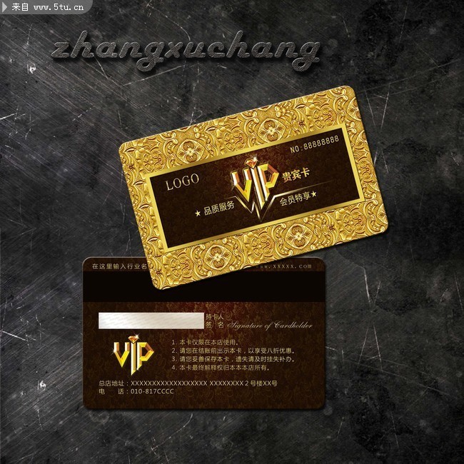 ߹VIP