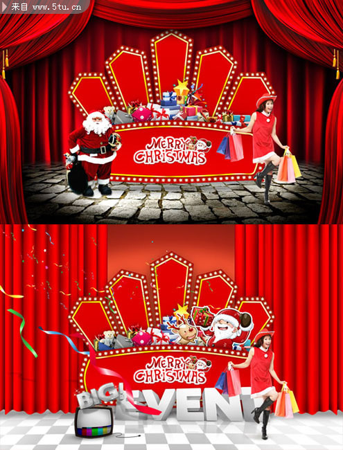 2012圣诞节活动海报 舞台红幕布PSD