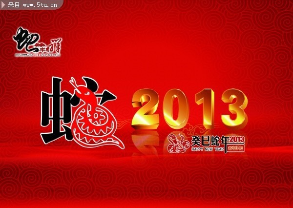 2013괺ڵز