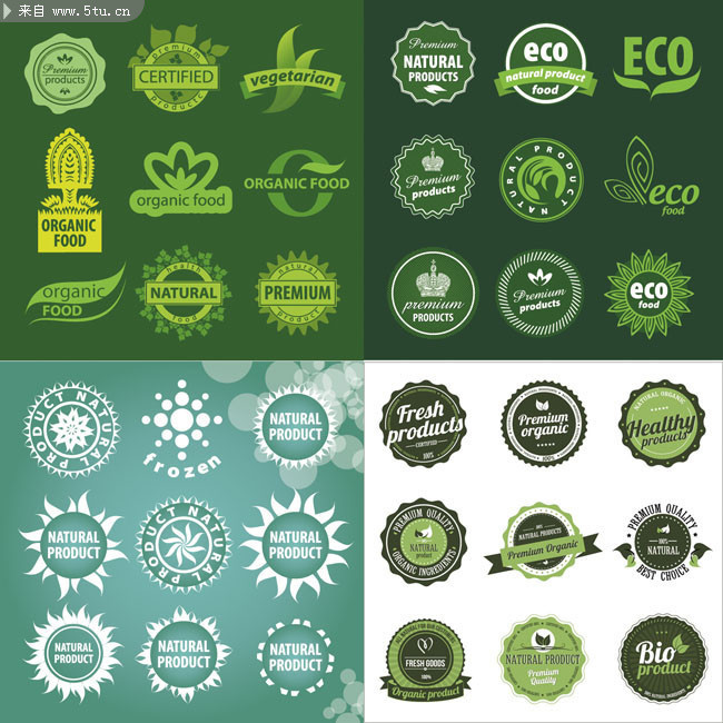 绿色生态图标素材