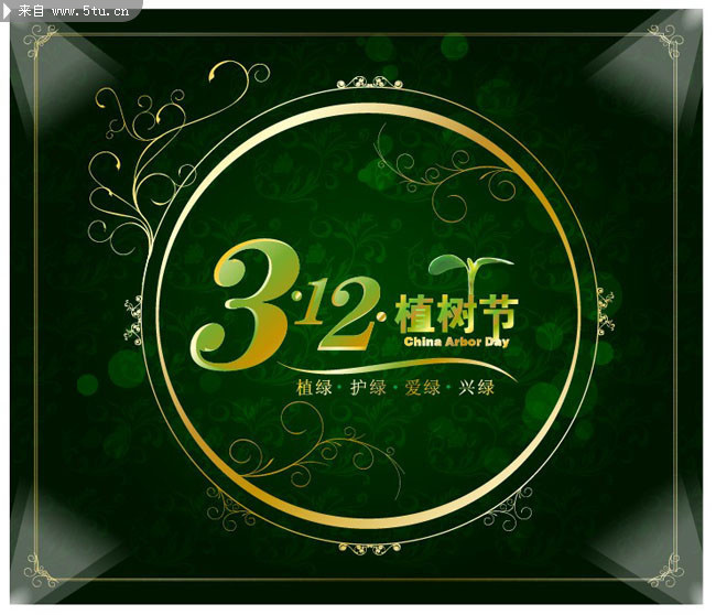 312ֲڹ溣ز