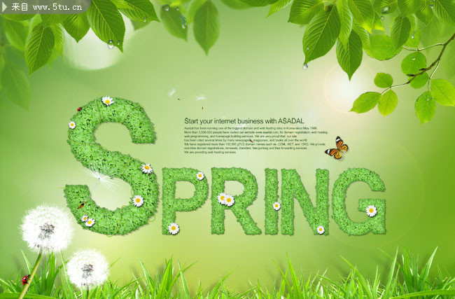 SPRING̳ еز