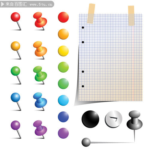 图钉便签矢量素材