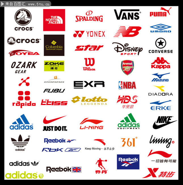 知名运动品牌标志素材,主题为运动品牌logo大全,可用作卡骆驰,李宁