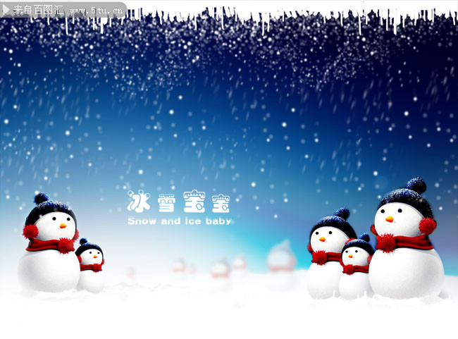 冬天小雪人图片