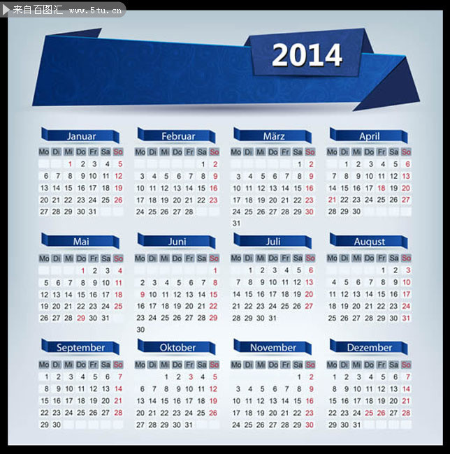 2014年英文日历表 2014年日历模板