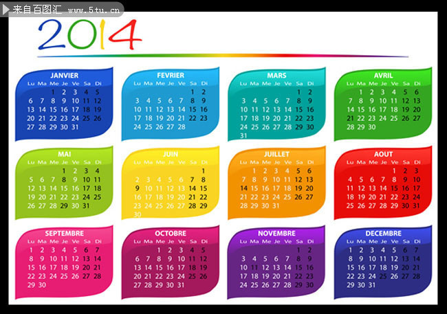 2014年英文日历表