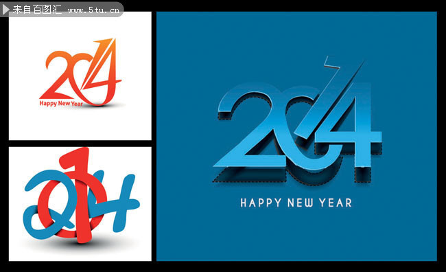 2014ز