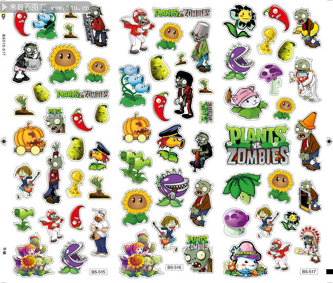 Plants Vs Zombies 2 521 free - Download latest version