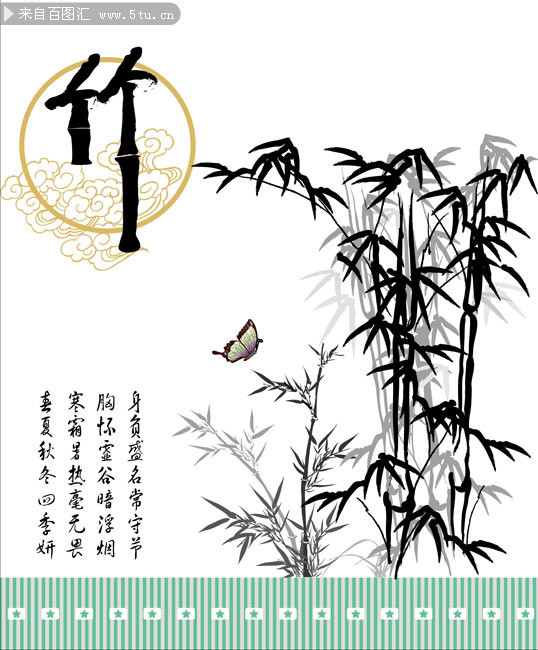 梅兰竹菊矢量装饰画