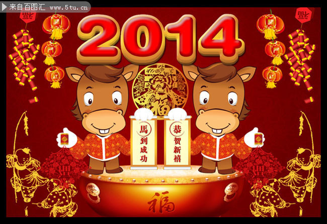 2014괺ںز