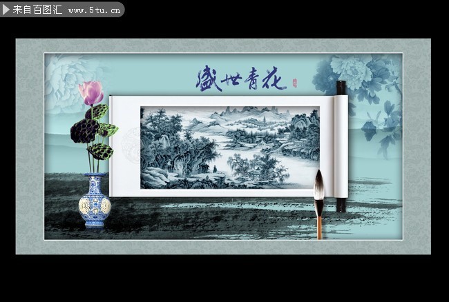 画中画图片 高清青花水墨画下载