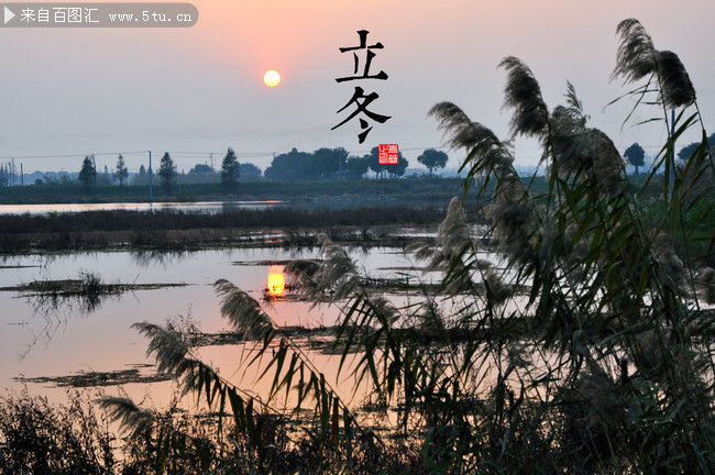 立冬风景壁纸下载