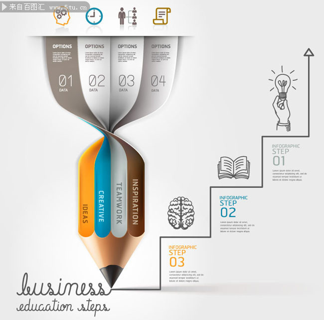 创意铅笔信息图表素材