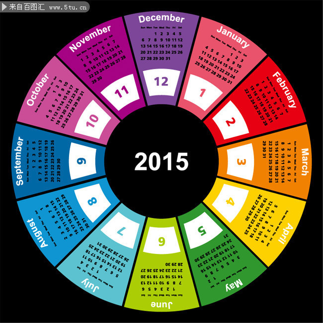2015年日历矢量素材 圆形羊年日历模板
