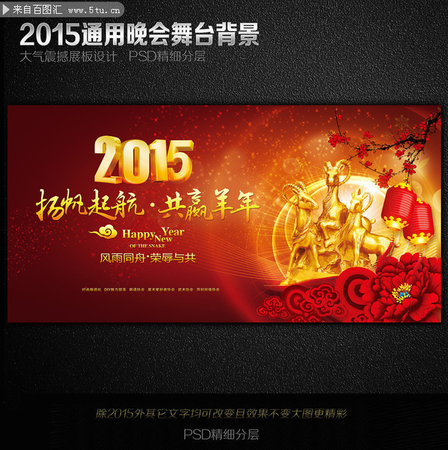 2015ҵջ鱳ǽ