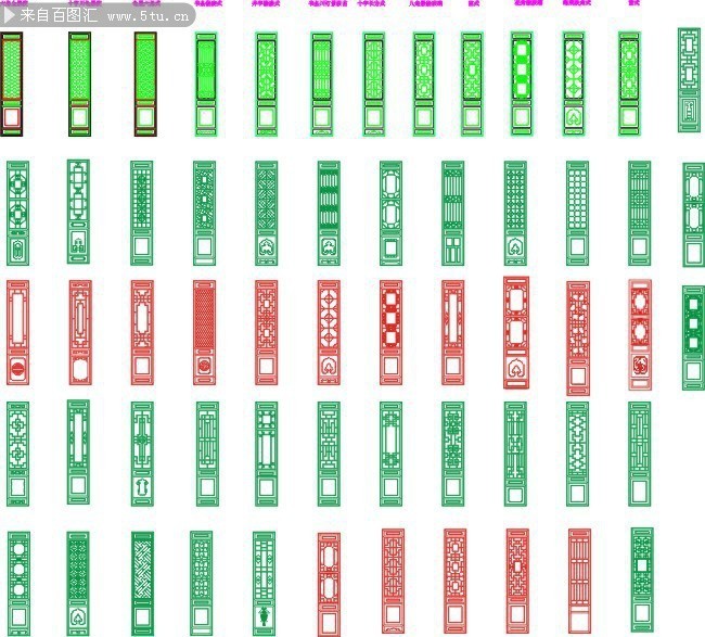 中式门窗雕刻花纹大全