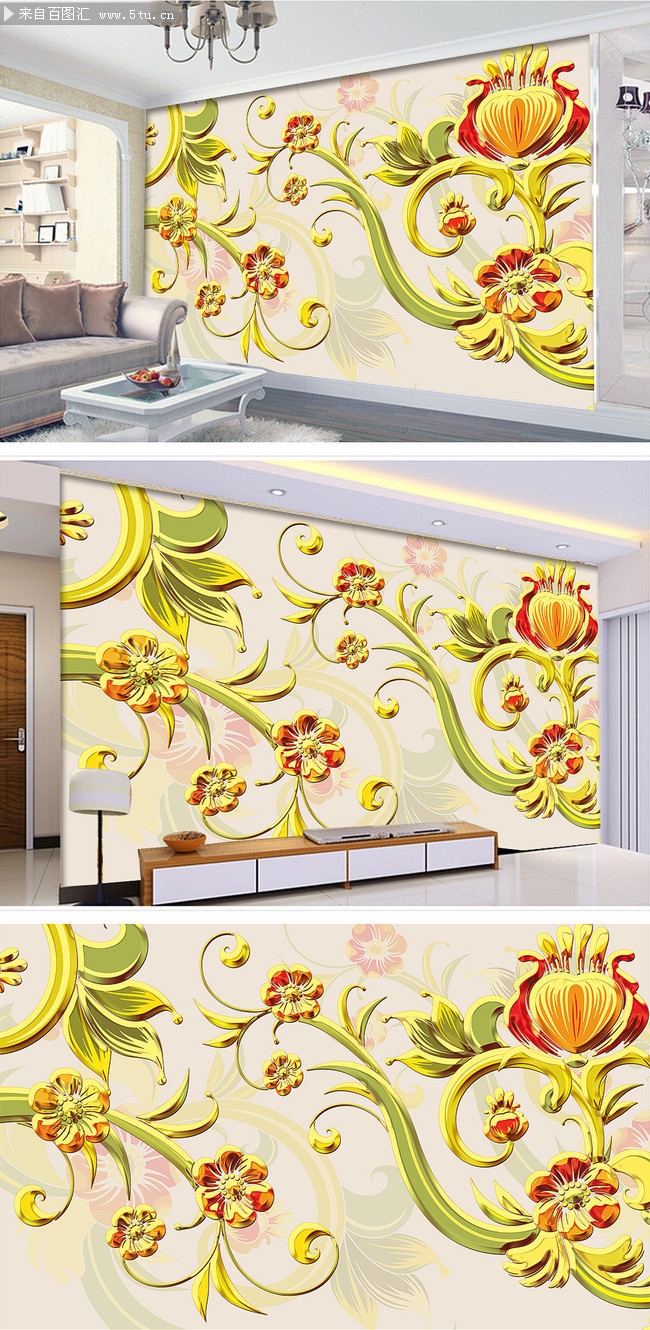 浮雕花卉纹饰背景墙下载