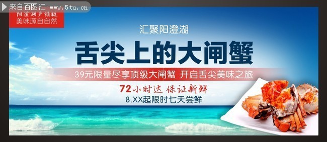 美源招聘_想开饭店的老板有一个绝佳的机会 美源商贸又招工了(5)