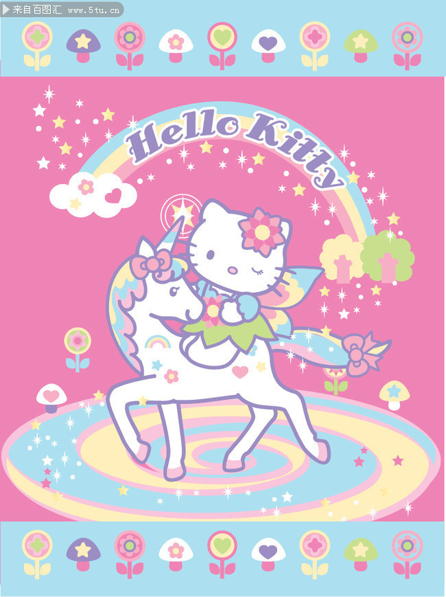 粉色kitty猫插画