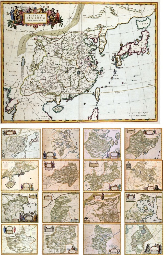 古典中国地图