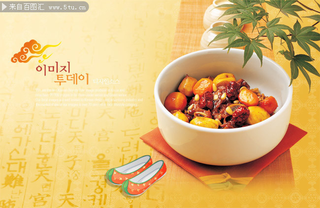 韩式养生料理图片