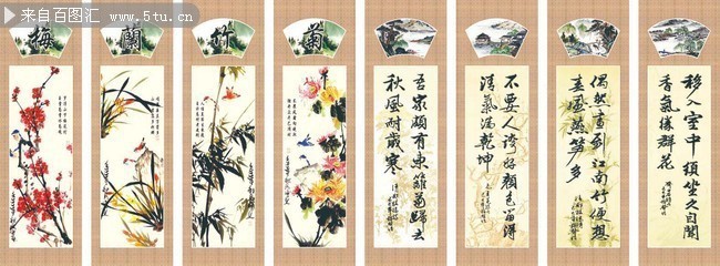 中国风梅兰竹菊装饰图片