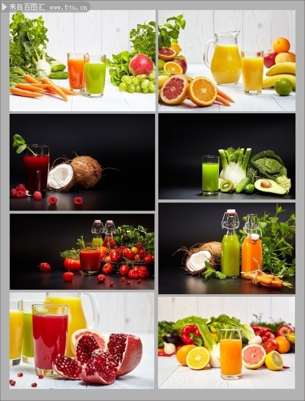 新鲜蔬菜和水果果汁