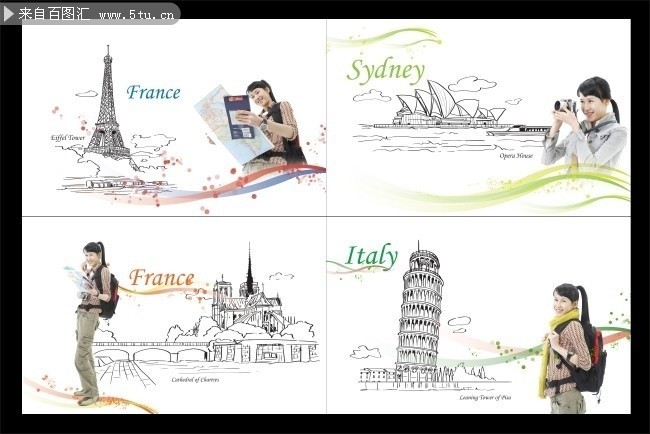 手绘世界地标建筑旅游插画