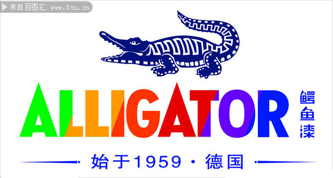 鳄鱼漆logo矢量图片